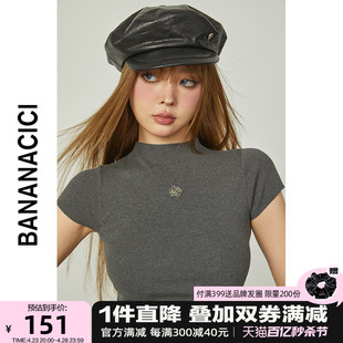 bananacici夏季纯欲风半高领，紧身短款t恤女百搭短袖针织衫