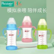 运智贝婴儿奶瓶宽口径玻璃，奶瓶带手柄吸管，奶瓶杯宝宝喝水喂奶奶瓶