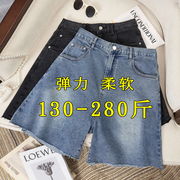 牛仔短裤女夏季2023新款特大码薄款200斤胖mm高腰直筒三分热裤子3