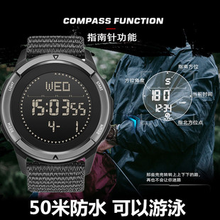 中国部队户外多功能登山指南针，运动电子表防水训练计步计时手表