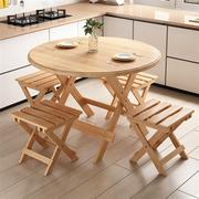 折叠桌餐桌家用小户型方桌圆桌摆摊饭桌竹实木可折叠吃饭小桌子