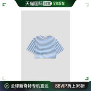香港直邮潮奢framedenim女士，短款条纹亚麻，针织t恤lwts1945