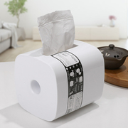 日本进口卷纸收纳盒子客厅，厨房创意手纸盒卫生，纸盒纸巾卷纸筒架