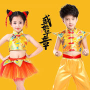 六一儿童节武术表演服 喜庆中国风腰鼓演出服 幼儿园中国红秧歌服