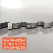 60801355厂销14寸外径铝材，切割锯片铝管铝排铝棒圆锯片ex
