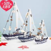 地中海贝壳帆船模型海鸥船模，家居装饰摆件青岛特色创意旅游纪念品