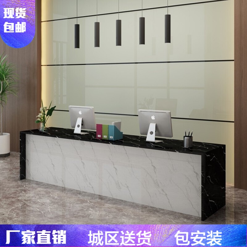 中介4公前台桌接待台 旅游公前台桌吧台接待台 4s店前台桌接待台|ruв категории Детская одежда, малыш - от Buy2taobao.com для оказания профессиональной услуги покупки агента Taobao