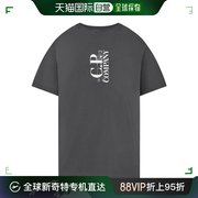 香港直邮潮奢 C.P. Company 男士针织英式水手T恤