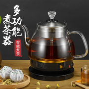 安化黑茶全自动泡茶养生壶玻璃电热水壶，煮茶壶煮茶器