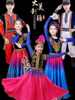 六一儿童新疆舞蹈演出服装男女童维吾尔族少数民族舞蹈服哈萨克族