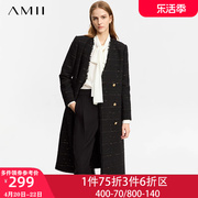 Amii轻熟风小香风毛呢外套女2023秋冬季长款大衣双面呢高级感