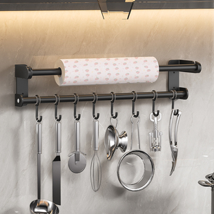 厨房挂钩架免打孔 304不锈钢挂杆挂勺子厨具挂架多功能纸巾置物架
