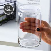 利比玻璃透明密封储物罐展示瓶奶粉，罐防潮零食干果收收纳瓶茶叶罐