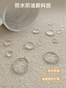 地毯厨房地垫门垫长条2024防水垫子防尘脚垫防水防油耐脏耐磨