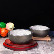 韩式料理餐具 拌饭石碗 韩式石碗 石锅拌饭专用锅 带板 石锅商用
