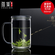 雅集直觉杯礼盒装带把玻璃杯耐热喝茶杯子送长辈朋友闺蜜套装