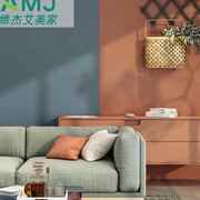 北欧纯色莫兰迪色暗橘色壁纸客厅电视墙灰橘色床头背景墙纸藏蓝色