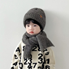 儿童帽子围巾两件套秋冬季宝宝针织帽保暖冬天男童女童毛线帽套头