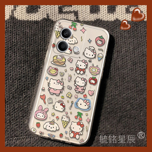 卡通hellokitty适用小米redmi红米note13pro+手机壳12turbo透明的13硅胶套，kt猫12pro极速版12se十可爱12t