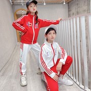 儿童装男童运动春装套装，2024女童春秋款，外套时髦洋气网红衣服