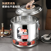 商用大容量煮面炉电热汤，粉炉台式烫菜煮饺子，麻辣烫锅汤面桶煮面机