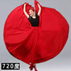 720度超大摆雪纺半身裙大红色，广场舞民族舞蹈裙，高腰显瘦跳舞裙子