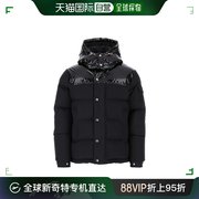 99新未使用香港直邮MONCLER 海军蓝色男士羽绒服 1A00120-596