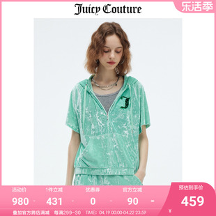 Juicy Couture橘滋外套女2023春季美式运动蝙蝠袖天鹅绒上衣