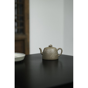 宜兴紫砂壶名家纯全手工茶具，礼盒茶壶青段『且喫茶』150cc球孔