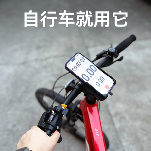山地公路自行车上的专用手机支架，固定骑行导航单车配件装备大全套
