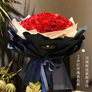 99朵红粉玫瑰花鲜花大花束，送女朋友生日广州花店，同城速递思南香山