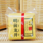 2024新茶250克豆香杭州龙井茶叶新茶春茶绿茶牛皮纸礼盒装半斤