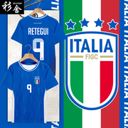 2024欧洲杯意大利队足球迷服冰丝，速干短袖t恤衫男女球衣凉快半袖
