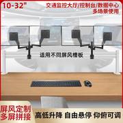 通用19-24-27寸电脑显示器屏风挂架，办公桌隔断双屏幕拼接悬停加高