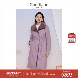 Goodland美地女装2023冬季内里水貂毛皮草尼克服香芋紫派克服