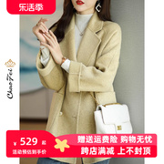 韩版茧型羊毛呢外套女2023年秋冬中长零羊绒，高端双面呢大衣女