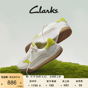 Clarks其乐艺动系列男鞋复古板鞋潮流拼色舒适耐磨透气休闲运动鞋