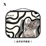 插画猫咪平板收纳包适用于华为matepad11外带包ipad12苹果pro12.9英寸，air手提内胆包mini6小米惠普平板保护套