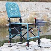 钓椅多功能野钓椅钓鱼椅子，超轻全地形，折叠便携台钓椅渔具钓凳