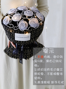 情人节diy生日礼物男友内裤，花束创意实用惊喜小香风包装纸材料包