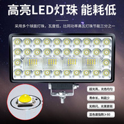 电动车led大灯超亮外置摩托车，改装远近光灯四轮汽车灯12v-80v防水