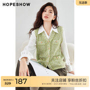 红袖outlets香风珠片v领马甲hopeshow2023秋装单排扣针织外套