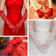新娘手套蕾丝白色婚庆长款婚纱网纱红色结婚短款缎面唯美摄影配饰