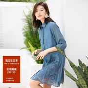 新中式大码长款衬衫裙，2024春装装女士宽松七分袖高端刺绣连衣裙