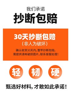 连海巨物抄网竿碳素超轻超硬钓鱼捞鱼兜大物抄网网兜伸缩抄鱼网杆