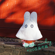 日本miffy米菲兔，鬼妖怪可爱毛绒公仔布娃娃玩偶