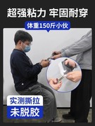 超恒168鞋用胶水日用品百货10克软性，粘鞋修鞋补鞋胶水50支一盒