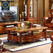 欧式大理石茶几电视柜组合大小户型客厅高档美式茶几实木雕花茶桌