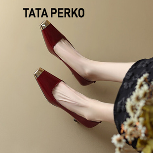 tataperko联名法式酒红色，高跟鞋女结婚鞋漆皮金属头细跟单鞋