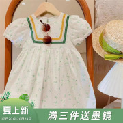 韩韩良品女童泡泡，短袖气质公主连衣裙，2023夏装韩版洋气连衣裙